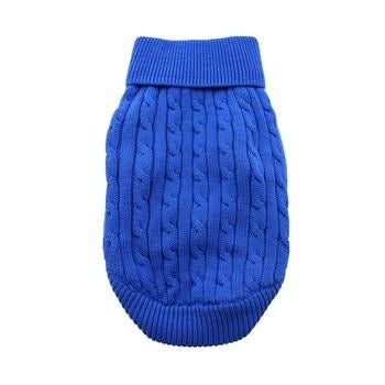 Combed Cotton Cable Knit Dog Sweater - Riverside Blue - Posh Puppy Boutique