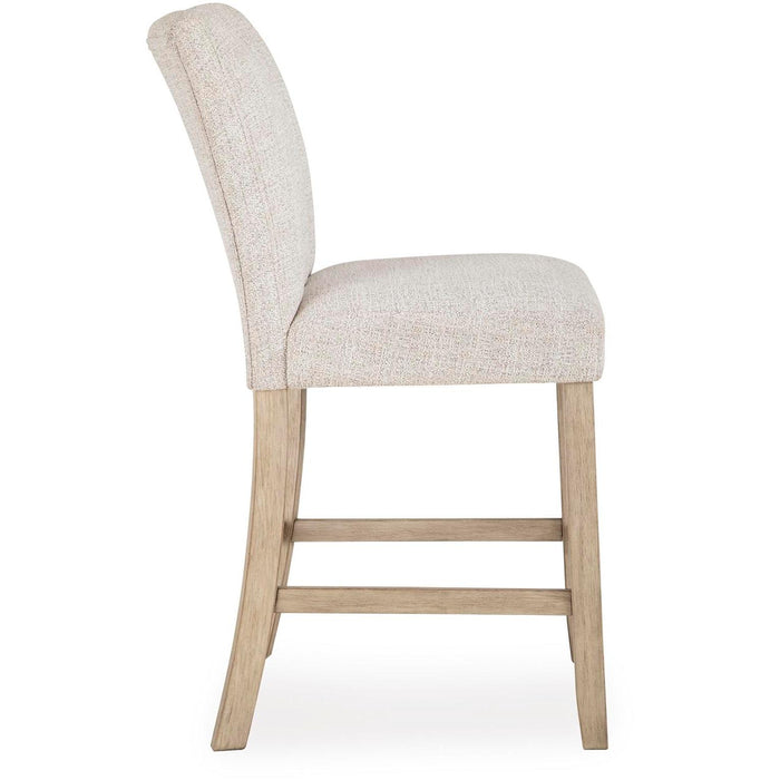 Signature Design by Ashley Larawyn Stool PCD575-124 IMAGE 3